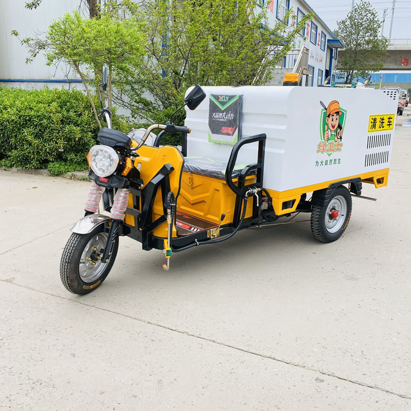 长治电动三轮高压清洗车CX700B（铁镀锌箱体）